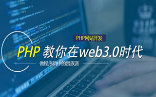 青州 mongo排序sort,php如何按顺序排列数组？
